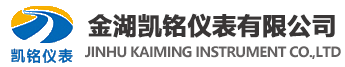 磁翻板液位计|磁性浮子|投入式浮球|浮标|超声波|雷达-江苏铭创自动化仪表有限公司