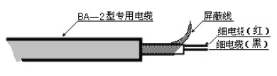 管式超声波液位计电缆线说明图